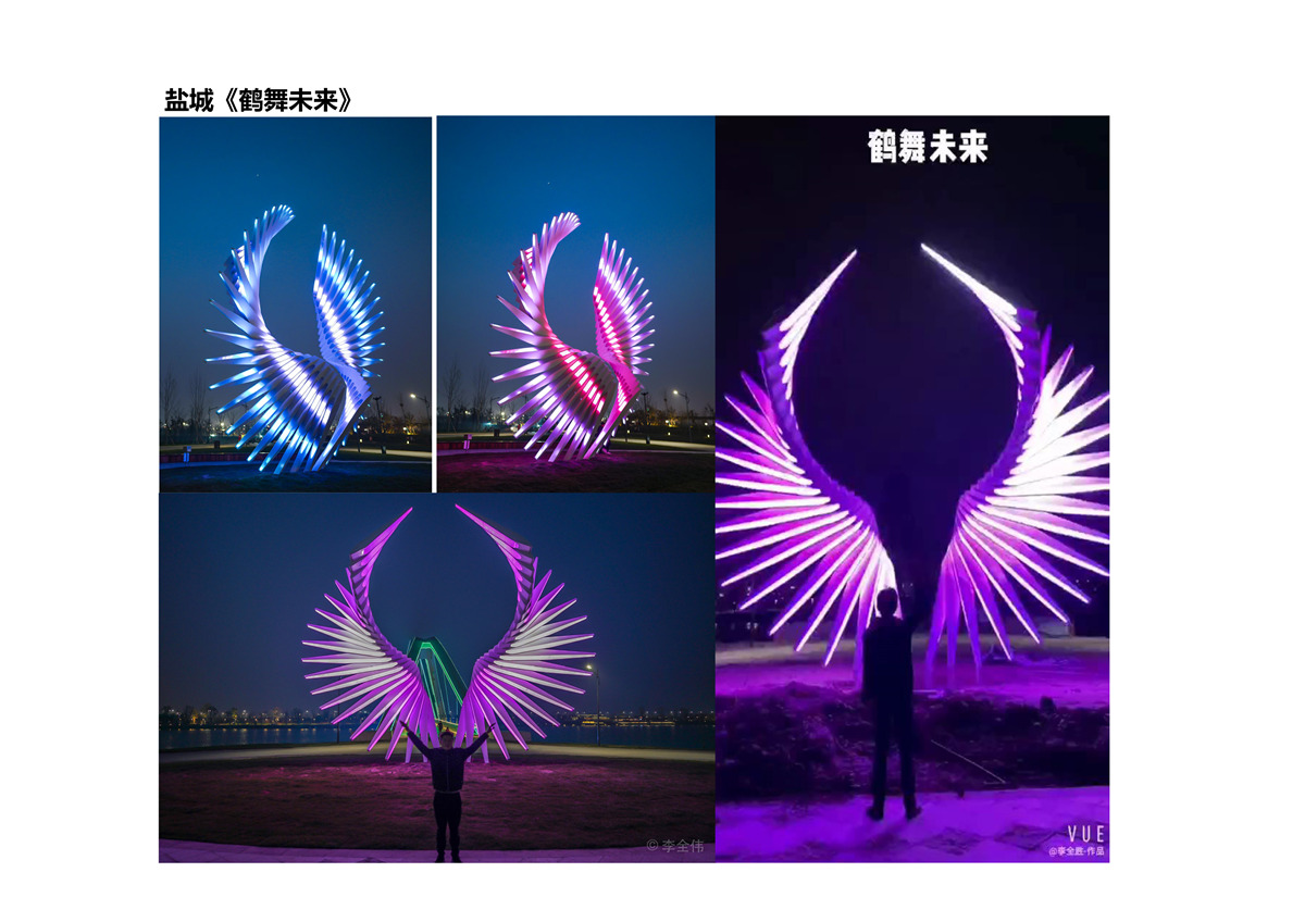中國市政華北院燈光藝術(shù)研究院宣傳冊2021-54.jpg